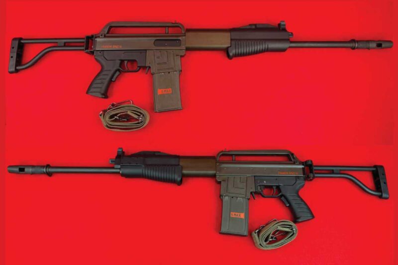 GunBroker Item #1117409021, Pre-Ban Franchi Spas 15 12 Gauge Shotgun was sold for $25,025.00 on 8/3/2025