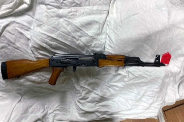 Norinco-AK47-Select-Fire-Machine-Gun - Top 22 Most Expensive Guns Sold on GunBroker - August 2023