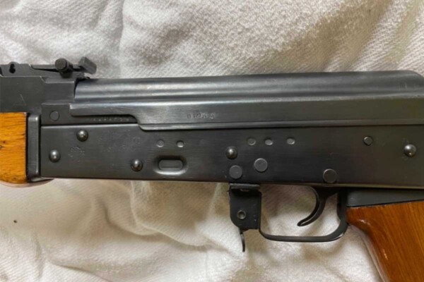 Norinco-AK47-Select-Fire-Machine-Gun_left-side-view