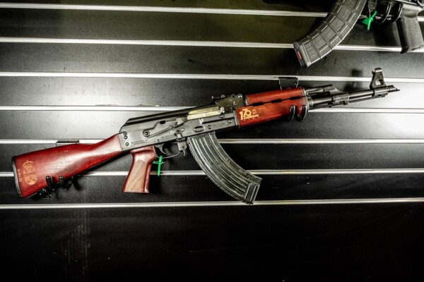 Zastava ZPAPM70 with 170th Anniversary Package