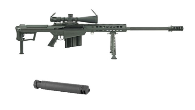 BARRETT M107A1 .50BMG 29" MILITARY CONTRACT OVERRUN .50 19600 RIFLE & QDL !