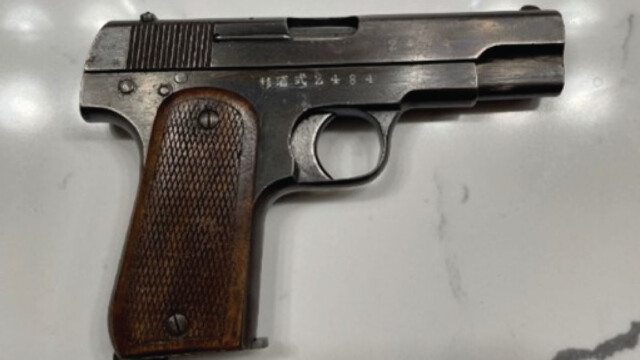 WW2 JAPANESE SUGIURA PISTOL