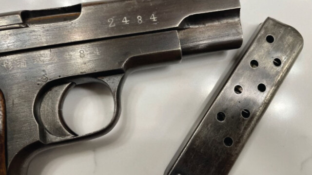WW2 JAPANESE SUGIURA PISTOL
